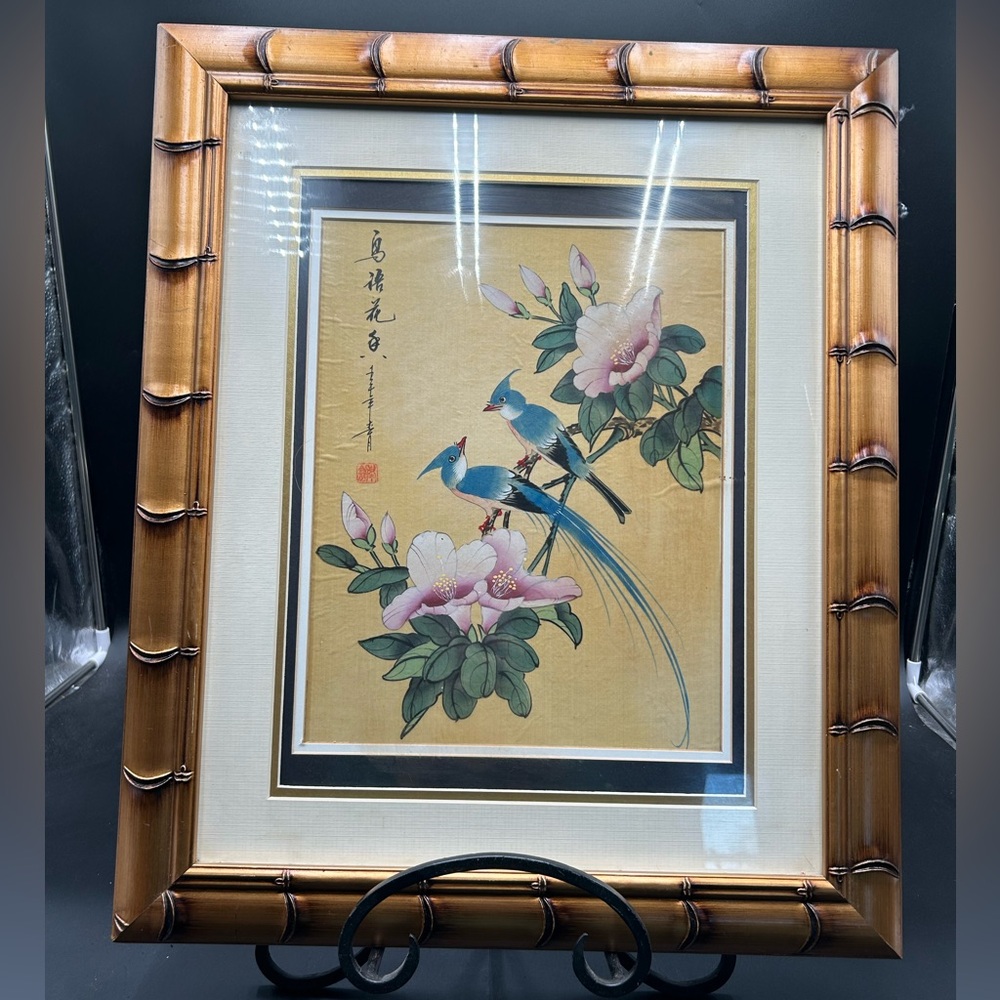 Framed oriental silk signed art Bird and Flower Art